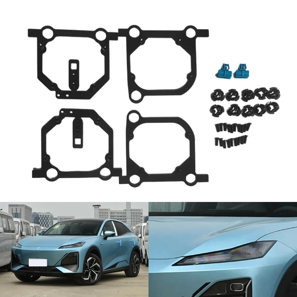 

TAOCHIS Car-Styling Adapter Frame Headlight Bracket for Chery Tiggo 8 Plus Low beam+ high beam 2025 Projector Lens Retrofit