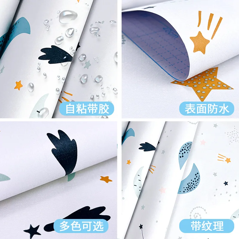 شحن مجاني ورق حائط ذاتي اللصق برسوم كرتونية لطيفة لتزيين الحائط الأبيض لغرفة النوم وخزانة طاولة رياض الأطفال ونجمة تجديد #5