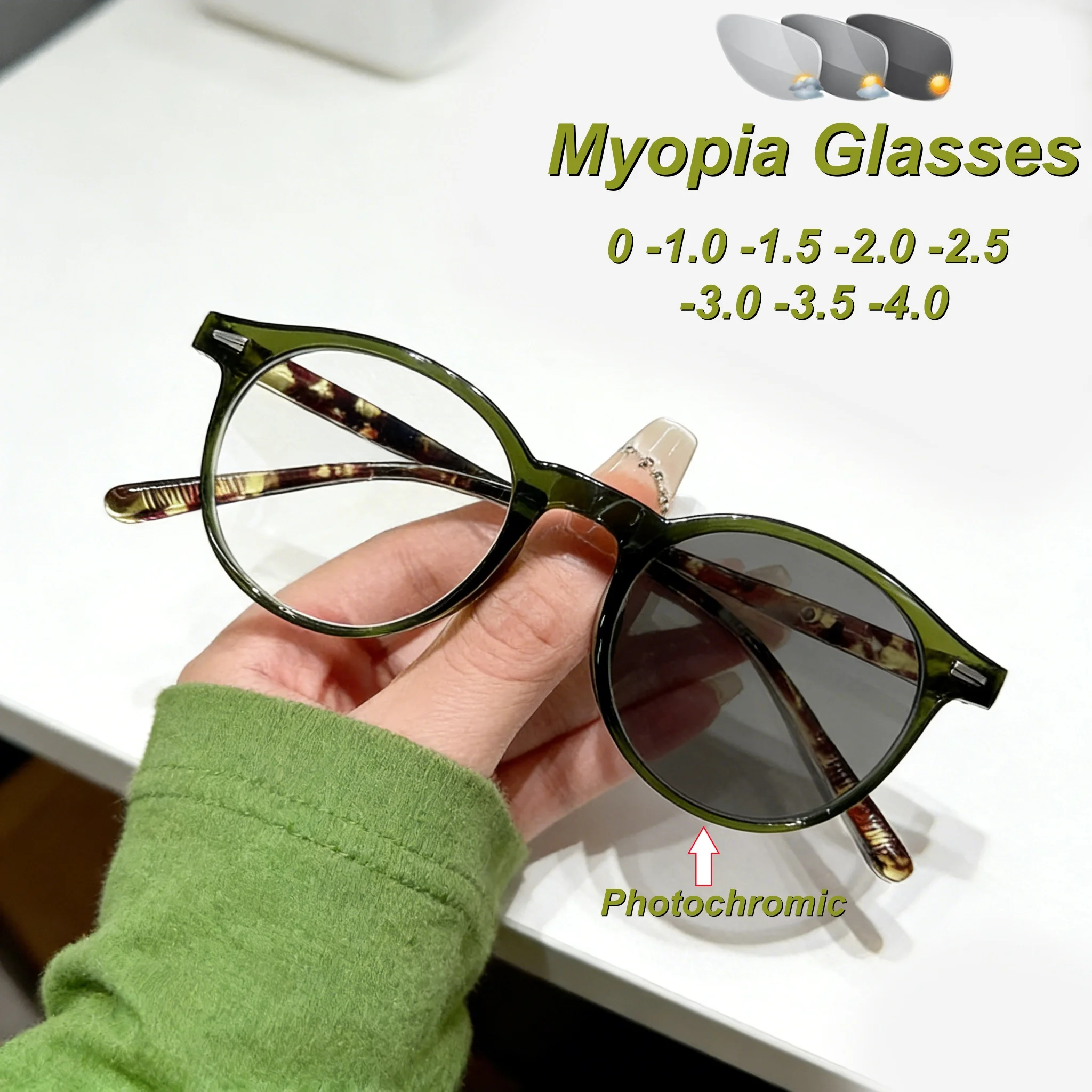 

Retro Personalized High-definition Photochromic Women's Myopia Glasses Ultra Light Neutral High-quality Anti Blue Light Glasses