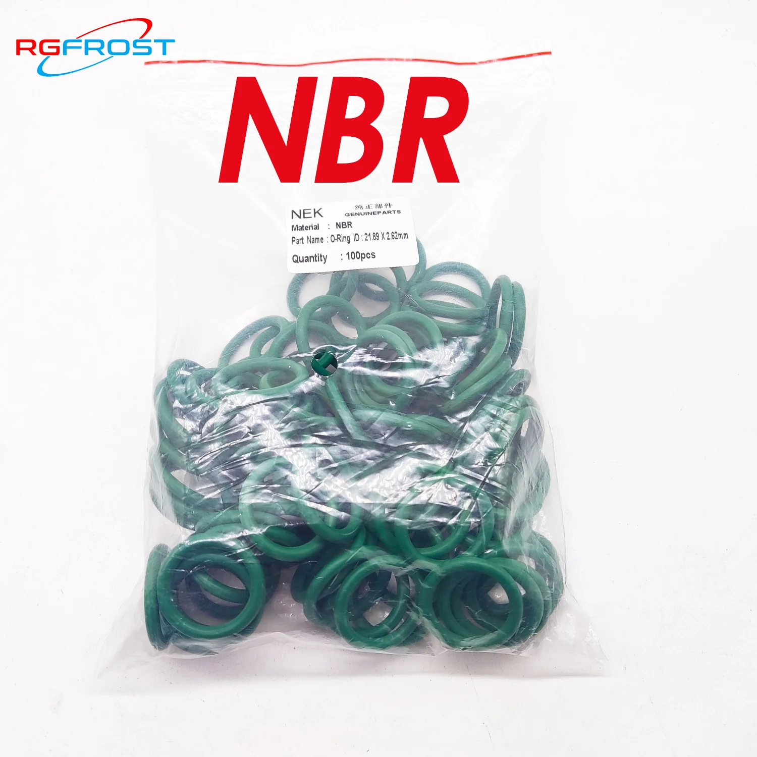 (21.89*2.62mm)  R134a NBR Rubber O-Ring Seal Kit,High Temperature Resistance for Car Air Conditioning valve