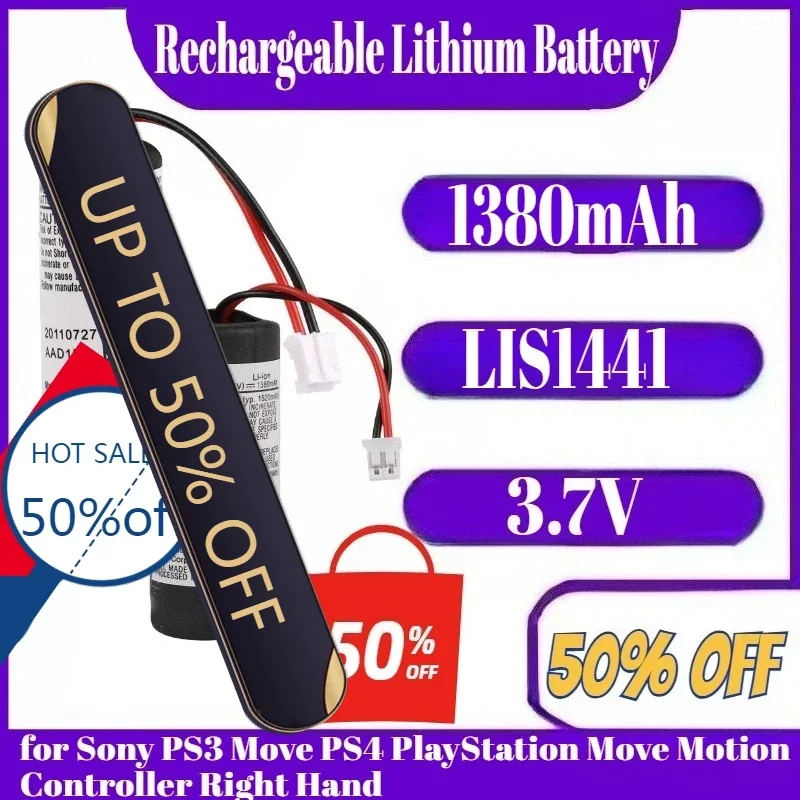 3.7 فولت 1380 مللي أمبير LIS1441 بطارية ليثيوم قابلة للشحن لسوني PS3 نقل وحدة تحكم الحركة اليد اليمنى #1