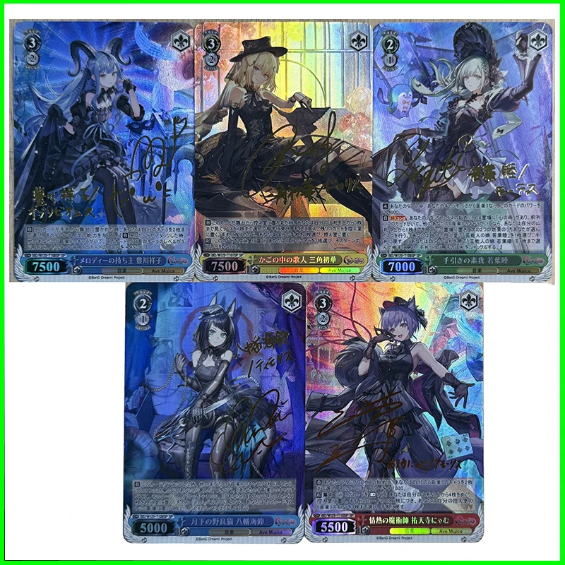 

Arknights Collection Card Boy Game Toy Board Game Birthday Gift DIY Anime Theresa Amiya Nahida Manticore Premium Holo Card