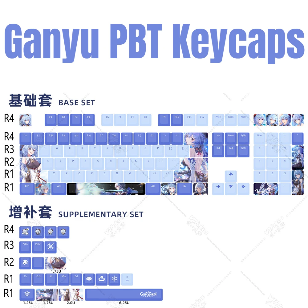 

Колпачки для клавиш Ganyu Genshin Impact Game PBT, колпачки для клавиш с сублимационной печатью Cherry MX Cross Axis, переключатель для механической клавиатуры