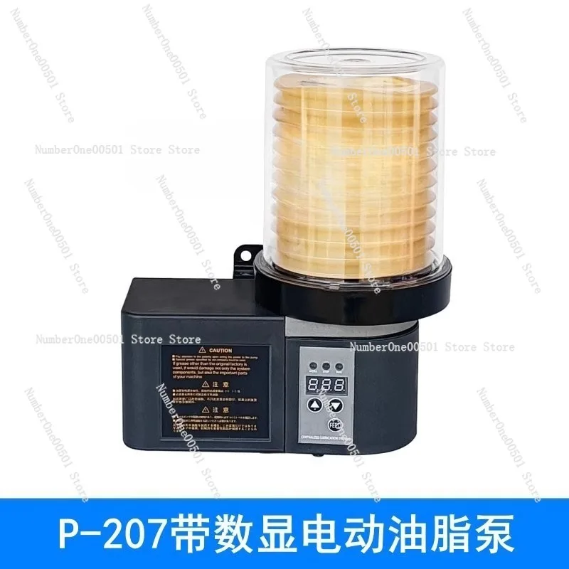 

Alternative Lubricating Oil Pump LHL P-107 Injection Molding Machine Oil Pump P-207 Electric Grease Pump