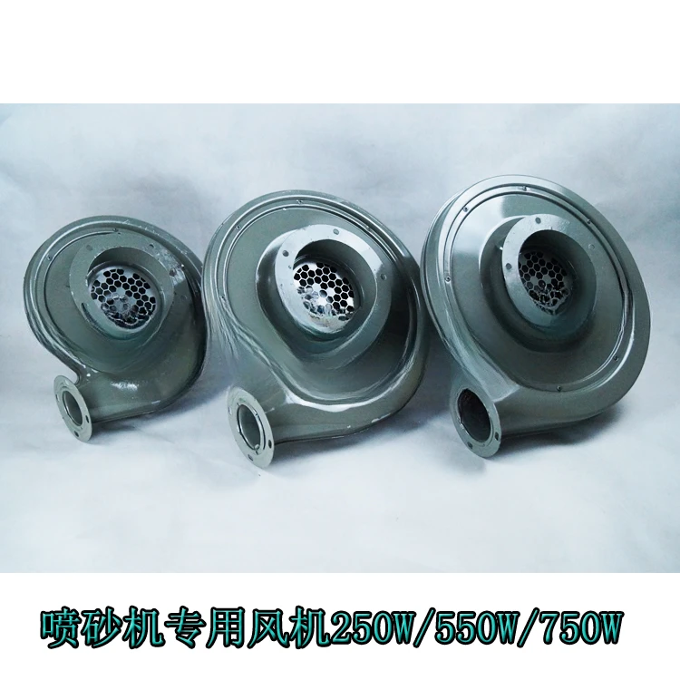 The product can be customized. Centrifugal medium-pressure blower special for sandblasting machine Blower for sand suctio