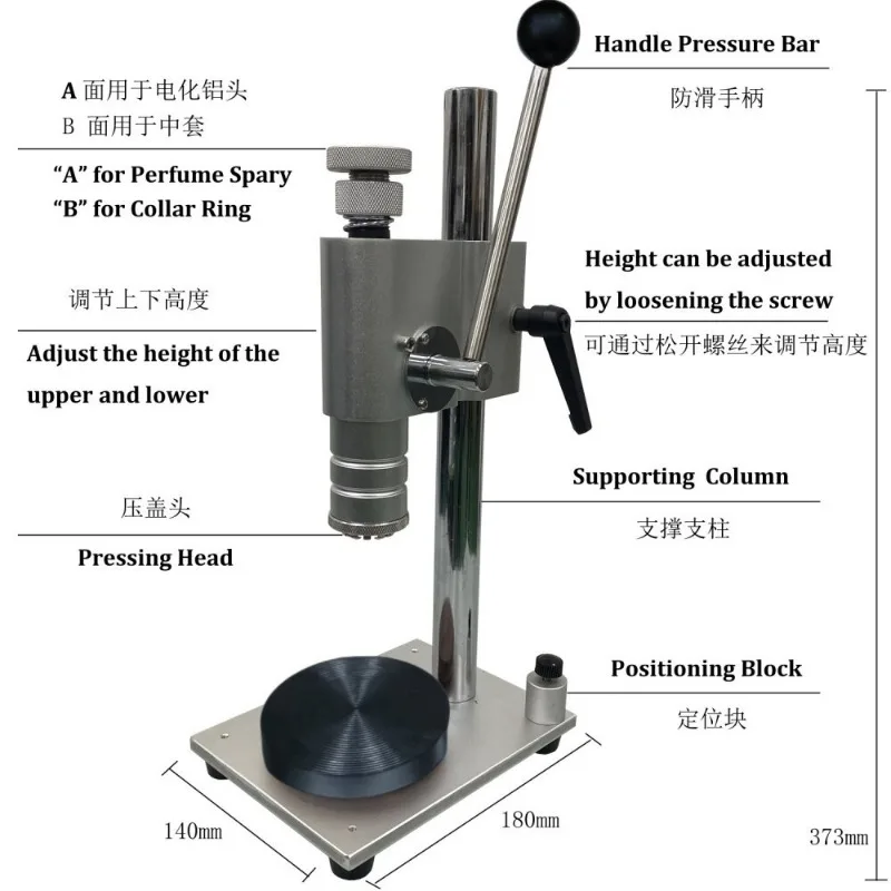 Manual Desktop Perfume Bottle Capper Electrochemical Aluminum Cap Crimping Sealing Locking Machine