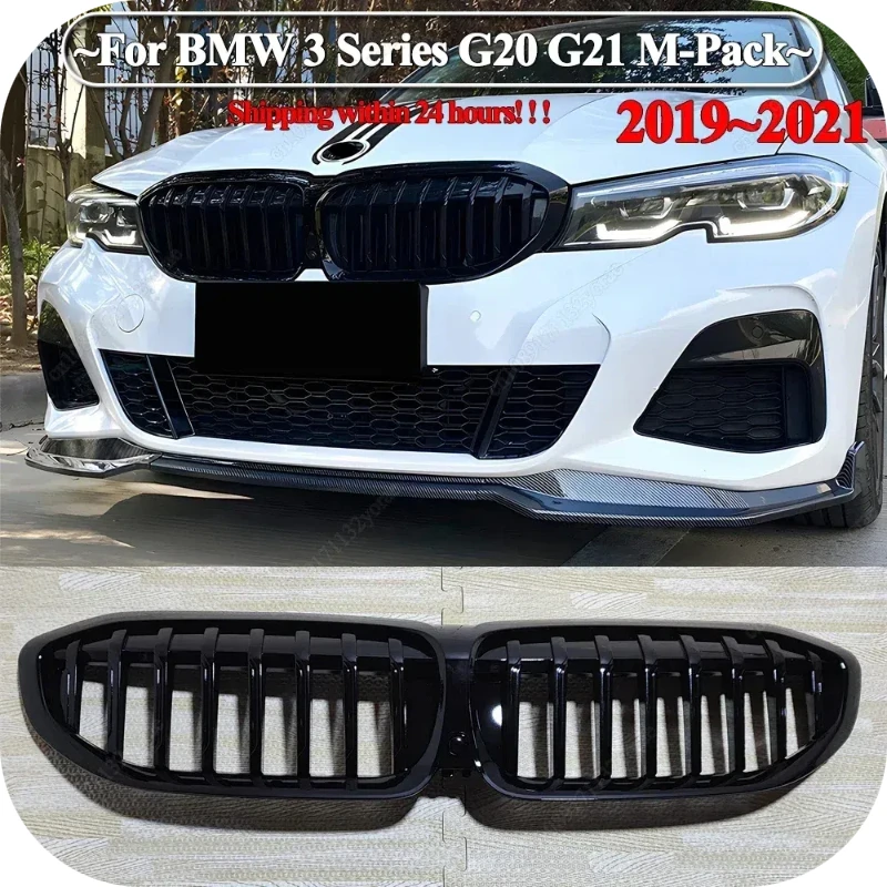 

For BMW 3 Series G20 G21 2019-2022 M-Pack Car Front Kidney Grille Single Slat Front Racing Grills Bumper Kidney Grill Grilles