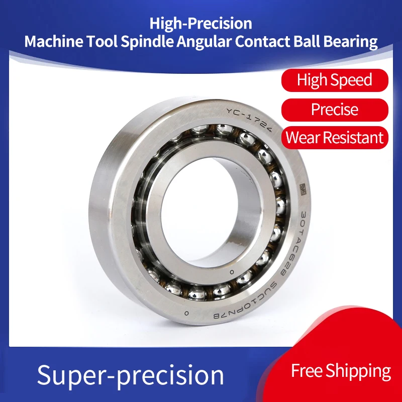 JAPAN NSK Machine Tool Spindle Angular Contact Ball Bearing 60 TACCDFHPN7C 02DT85S BSUCPN7CUHPN7B 47CSUHPN7 BSUC10PN7B Q