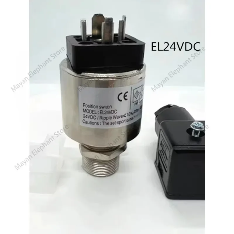 Injection molding machine travel switch, safety valve detection switch QM travel limiter