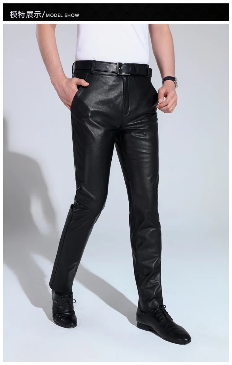 

2026 men's first-layer cowhide slim-fit locomotive fashion business leather trousers