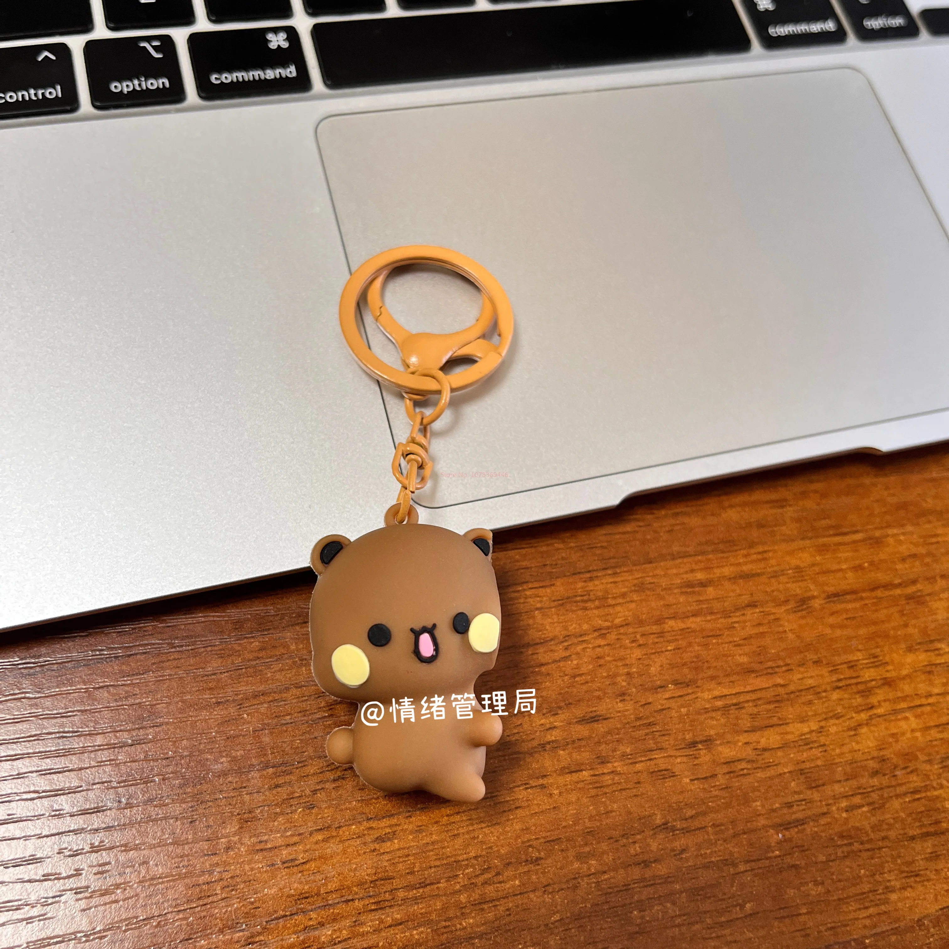 Panda Bubu And Yier Magnetic Hug Keychain Cartoon Panda Bubu And Dudu Magnetic Pendant Keychain Backpack Pendant Keychain Gift