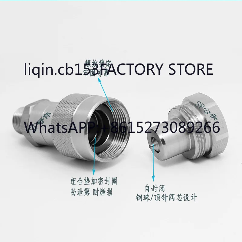 

5PCS KZE-B Thread Locking Hydraulic Jack Ultra High Pressure Wrench Hydraulic Shear Quick Connection Joint American