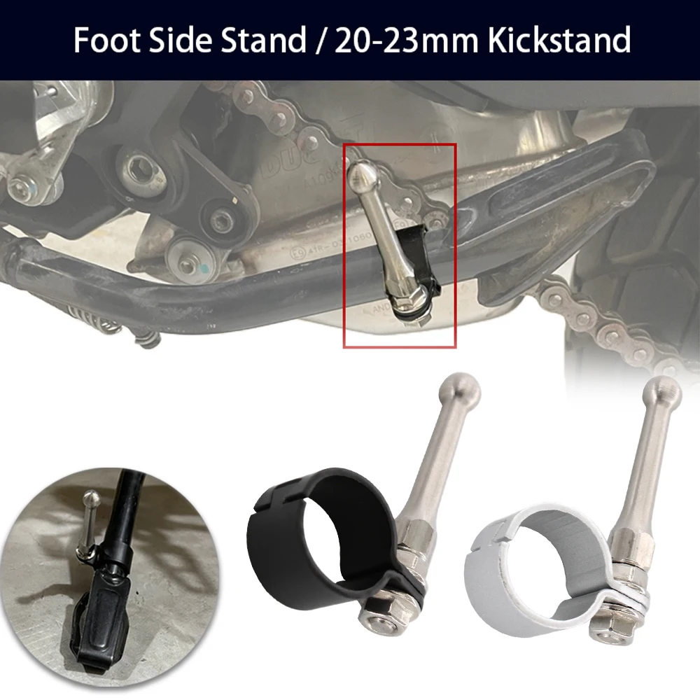 

Motorcycle Foot Side Stand Assistant for 20-23mm Kickstand for ducati for bmw for yamaha for kawasaki for Triumph