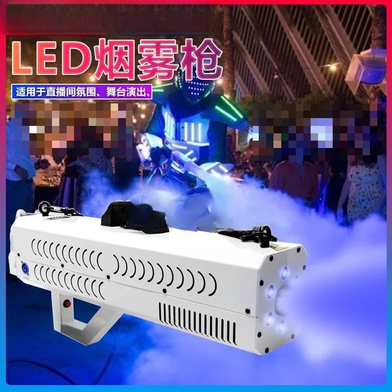 Colored paper LED air column device Bar nightclub DJ Handheld CO2 dry ice tool Atmosphere prop Carbon dioxide smoke column