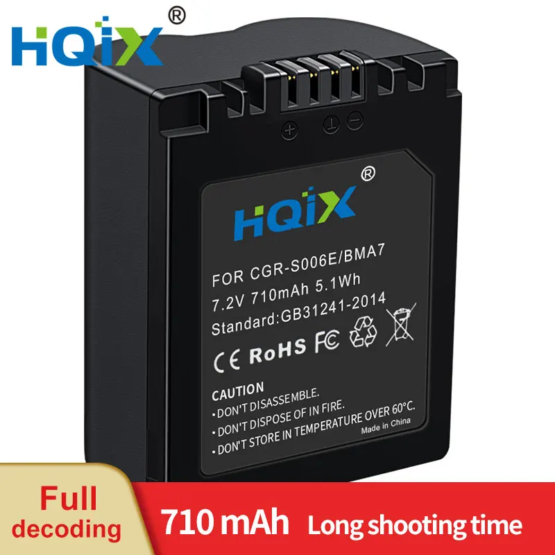 

HQIX for Panasoinc DMC-FZ7 FZ8 FZ18 FZ30 FZ38 FZ28 FZ35 FZ50 Camera CGR-S006E BMA7 Charger Battery
