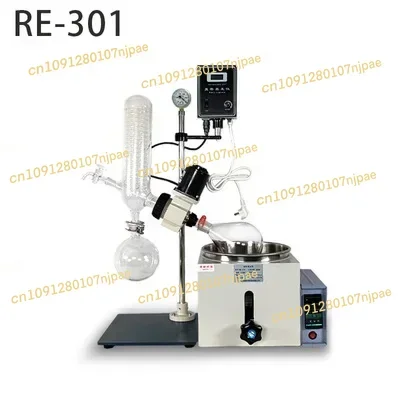 Evaporatore rotativo RE-301/501 Evaporatore rotativo RE-201D distillazione sotto vuoto purificazione cristallizzazione 2L3L