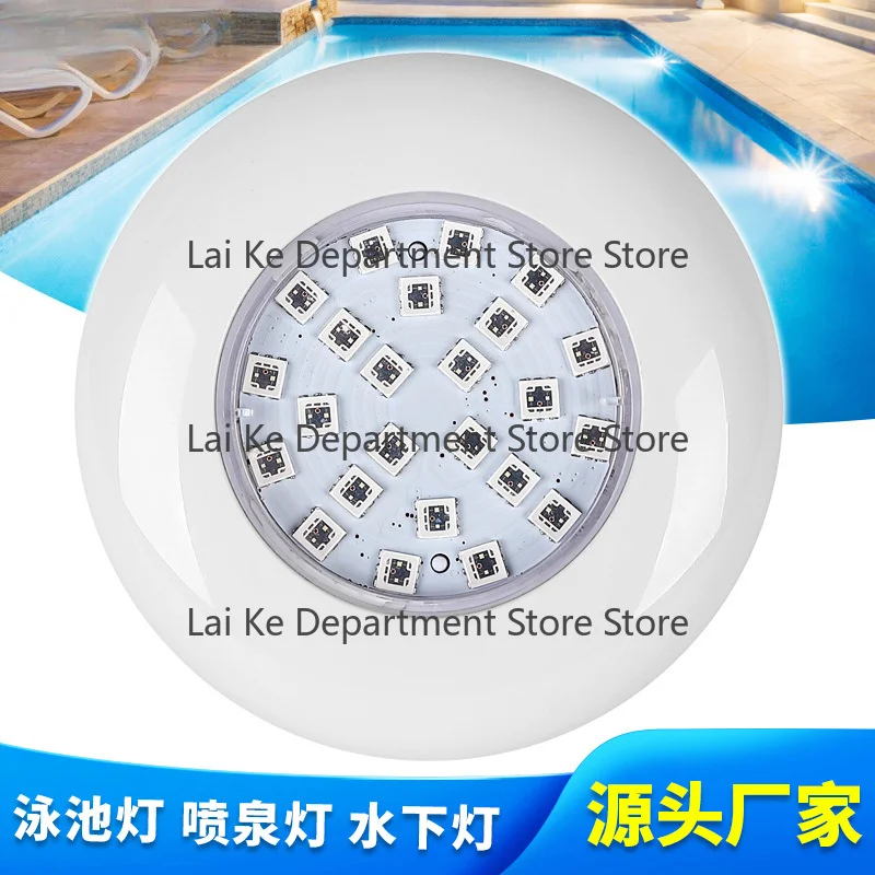 Tubular Plastic Thin LED Pool Light, Underwater Light, Low Voltage IP68, Built-in Sleeve Light