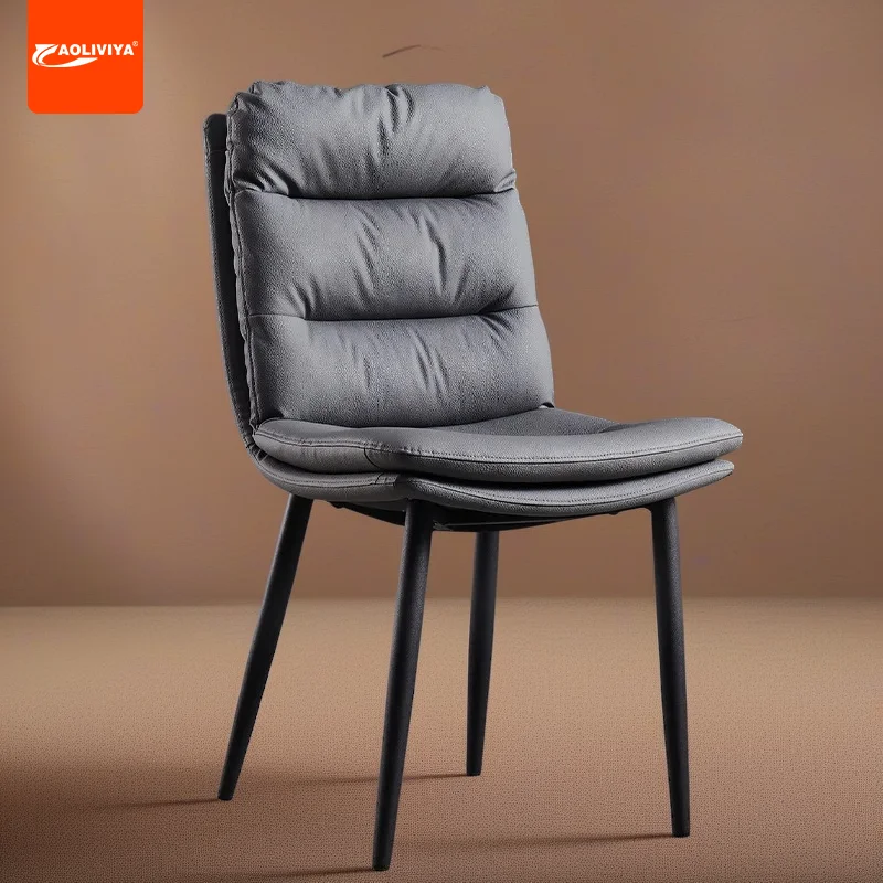 

AOLIVIYA Home Use Dining Chair Cafe Chair For Restaurant Hotel Bar Stool With Backrest A5