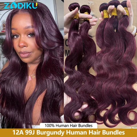 Burgundy Human Hair Bundles Body Wave Bundles 100% Human Hair 1/3/4PCS Virgin Raw Hair Bundles 99J Red Colored Hair Extensions