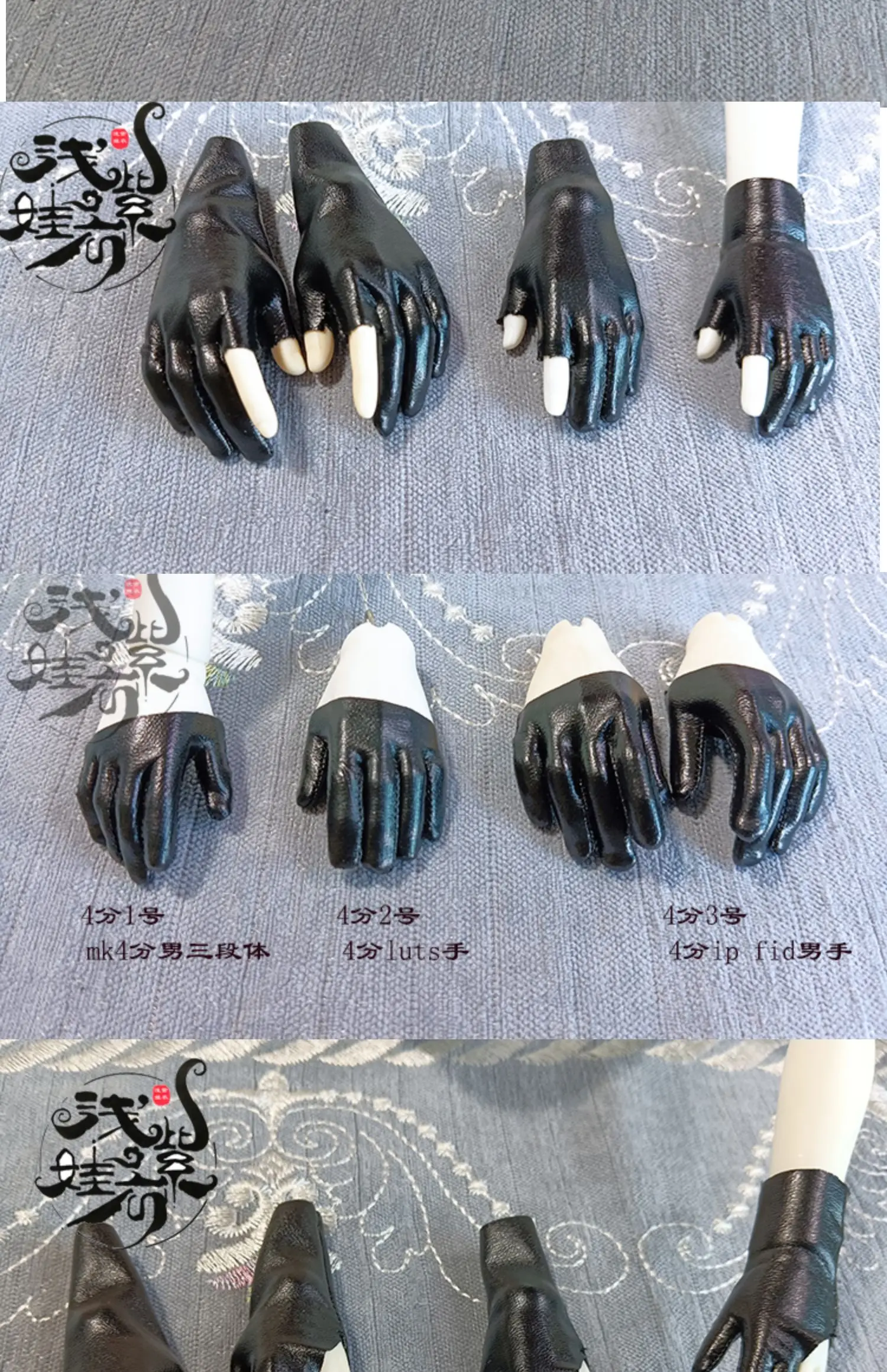 1/4 1/3 Scale BJD Doll Accessories Vintage Knitted or PU Gloves For BJD/SD MSD SD13 Girl SD17 SSDF Strong Uncle C1039