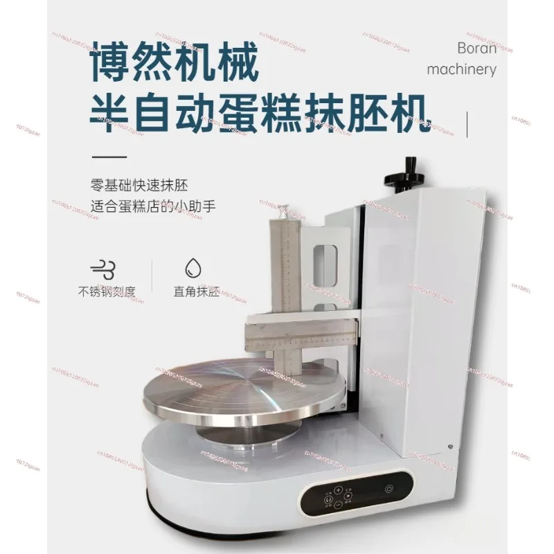 Semi-automatic birthday cake cream spreader cake plaster cream coating filling machine