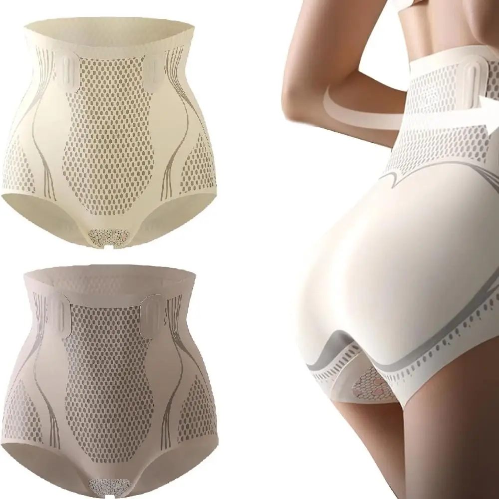 Ice Silk Ion Fiber Repair Shaping Device High Waist Ion silk Sculpt Ice Silk Ion Shaping Shorts Tummy Control Butt Lifting Short