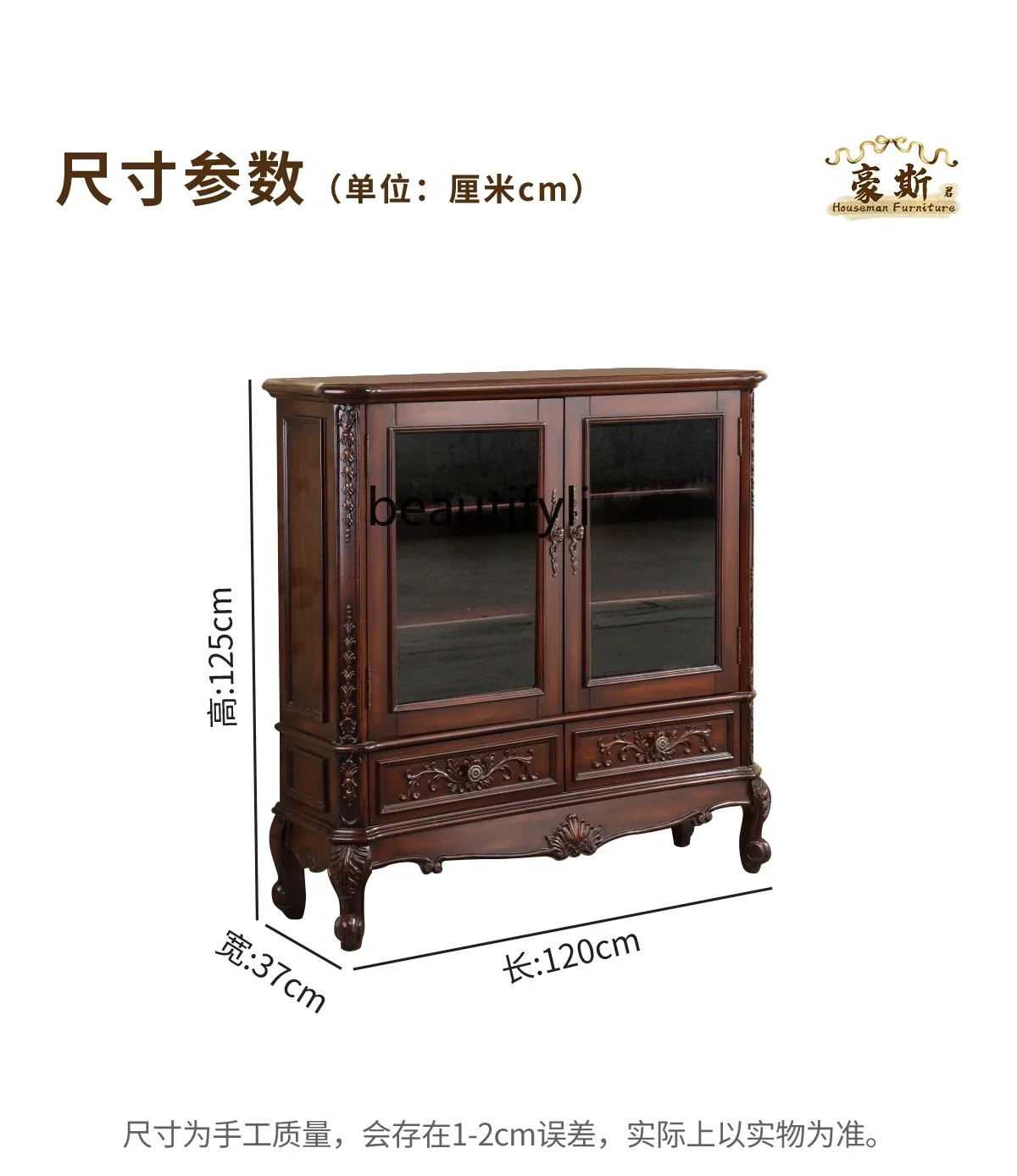 SS American medieval style bedroom study log wind bookcase glass display bookshelf storage cabinet