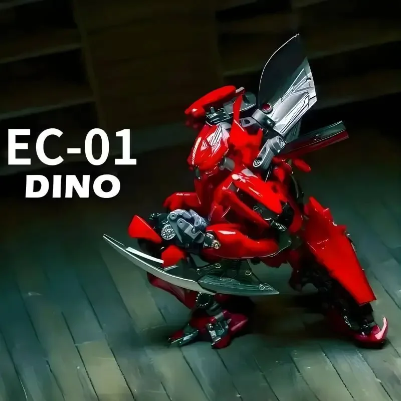 EC01 EC-01 Dinosaur MPM Scale KO UniqueToys UT-R06 UTR06 Red Dasher Alloy Action Figure Toy Collection Original Box