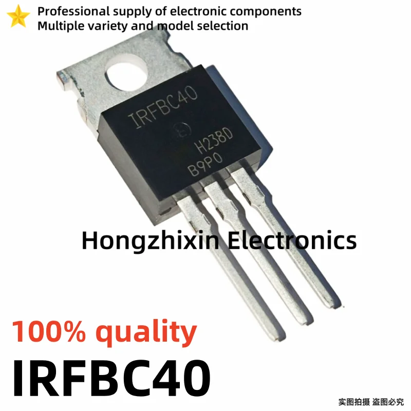 10PCS 100% quality NEW IRFBC40 BC40 IRFB4310 B4310 IRFB4227 B4227 IRFB4110 B4110 TO-220 MOSFET