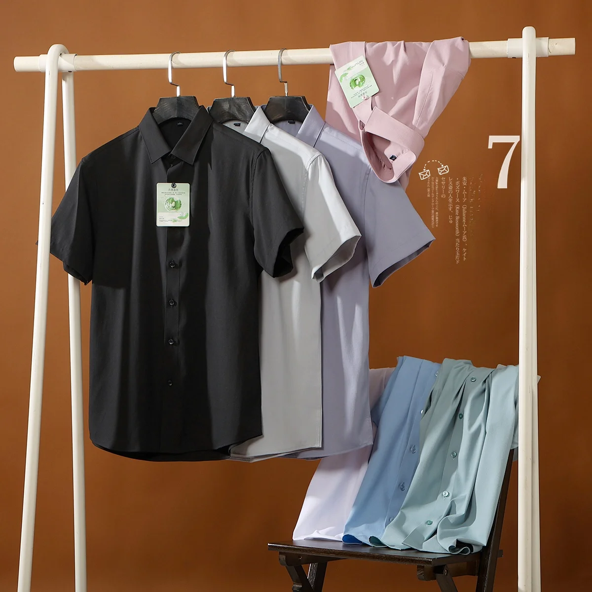 

High-End Silk Series Smooth iny Summer Men's Busin Commute Color ort Sve irt Dr irt