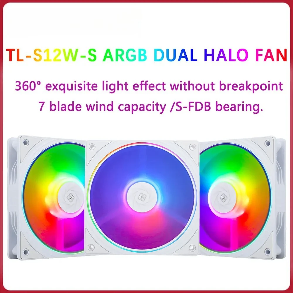 Pc Case Fan - Thermalright TL-S12-S 120mm HALO冷却ファン 5V 3PIN
