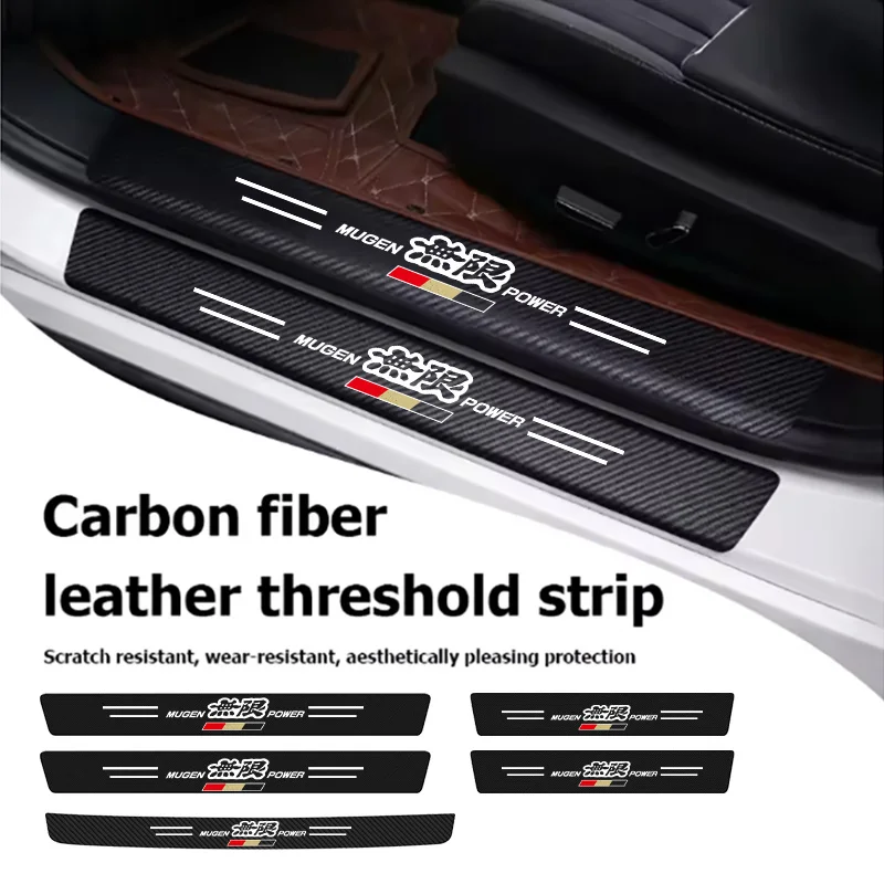 Three-Color Infinite Car Threshold Protection Strip, Anti-Scratch Trunk Protection Strip, Interior Welcome Pedal Modification and Decoration Accessories Collection