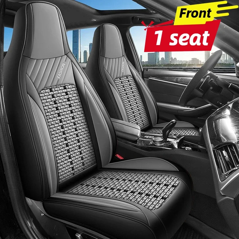 Single Universal Car Front Seat Cover for One-Piece Sport Seats, Ice Silk 3D Full Wrap, All-Season Durable Easy-Care, Integrated