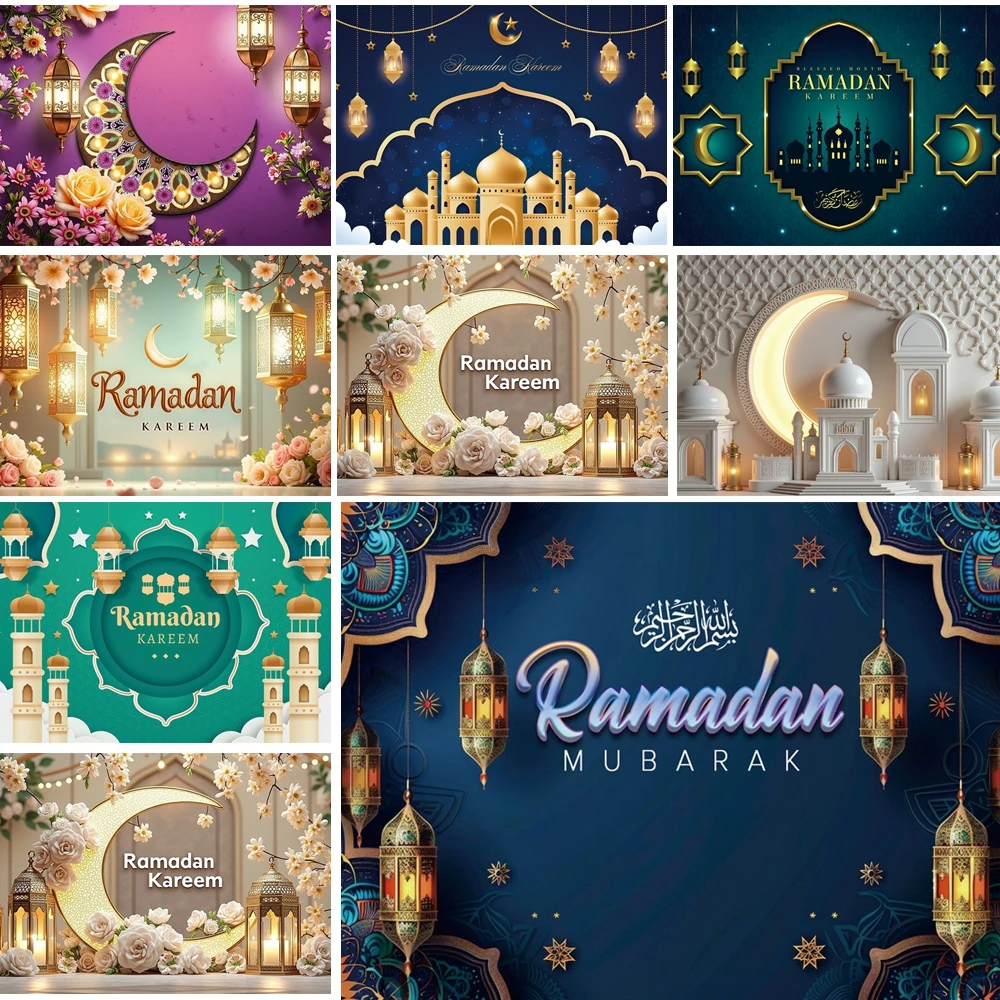 

MOON.QG Ramadan Mubarak Background Lantern White Flower Mosque Backdrop Photobooth Photography Accessories Photocall Wallpaper
