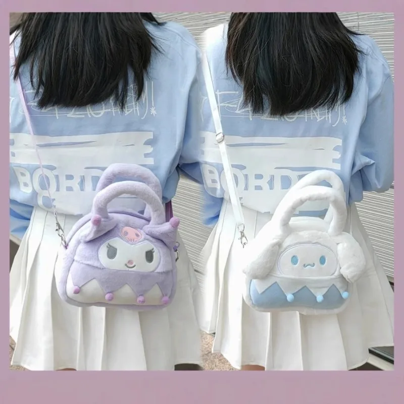 

New Plastic Buckle Plush Doll Bag Sanrios Kuromi MyMelody Cartoon Anime Plush Handbag Cosmetic Bag Travel Storage Bag Girls Gift