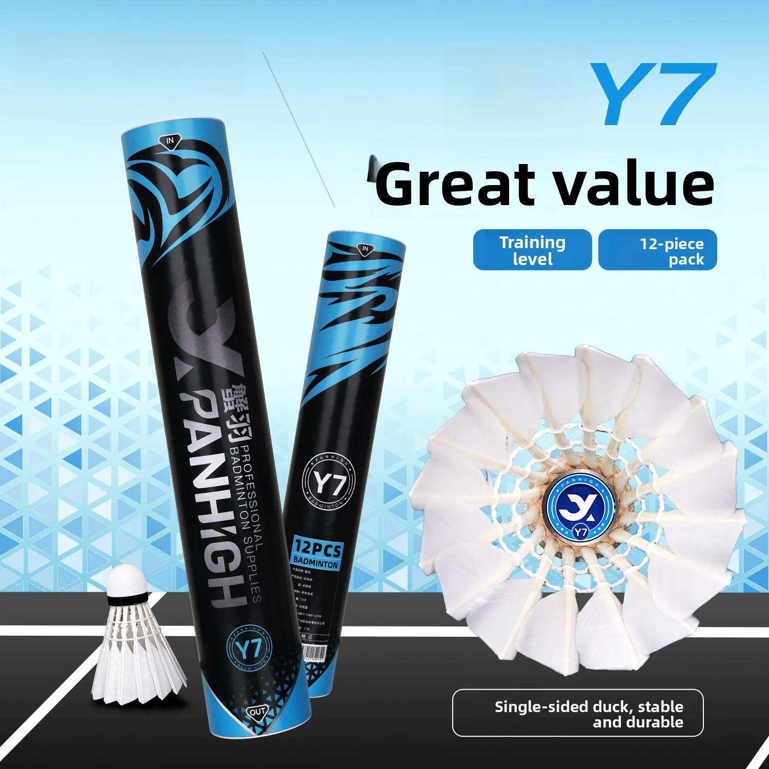 crab-feather-y7-badminton-shuttlecocks-balanced-flight-easy-to-play-ideal-for-daily-training-and-amateur-competitions-12-piec