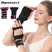 1Pair Fitness Hand Protective Gloves Pull-up Anti-slip And Wear-resistant Barbell Weightlifting Half-fingered Sports Gloves