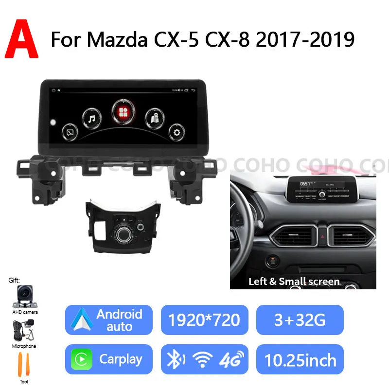 10.25 インチ/12.3 インチマツダ Cx-5 Cx-8 2017-2021 デュアル
