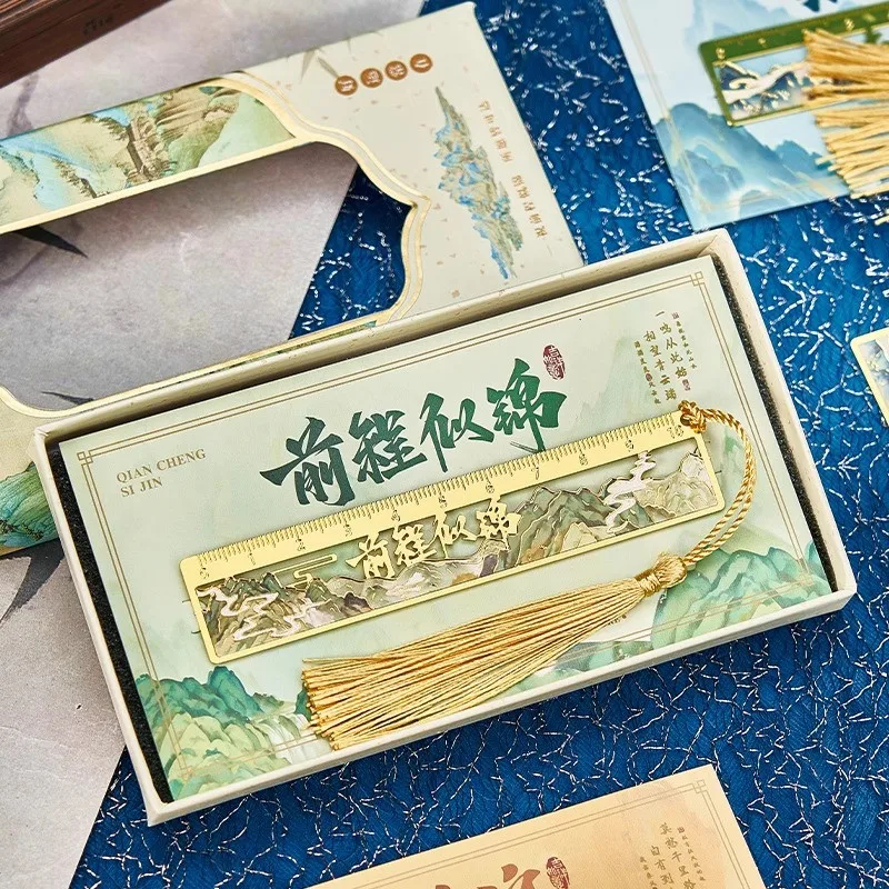 Bookmark classical Chinese style metal hollow ruler high-end exquisite cultural and creative New Year birthday gift