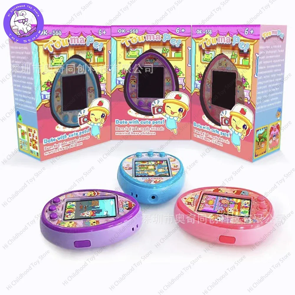 Hot Tamagotchi Toumapet Foto Virtuele Huisdiermachine Wechat Interactie Maken Vrienden Usb Opladen Elektronische Huisdieren Spel Conso