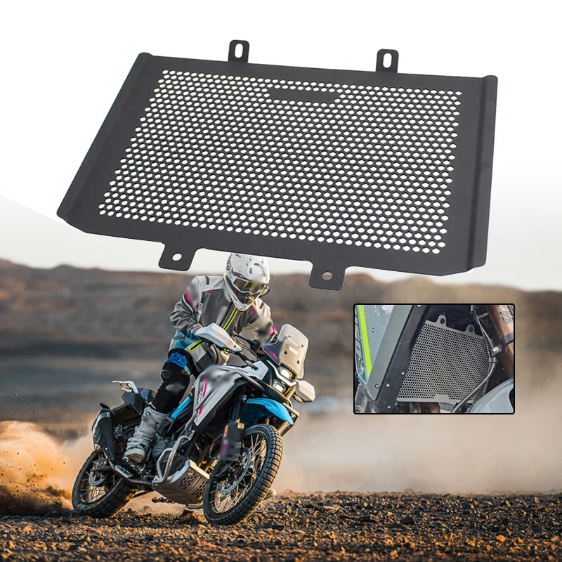

Аксессуары для мотоциклов, решетка радиатора для CFMOTO CF MOTO 450MT 450 MT 450 MT450 2024 2025