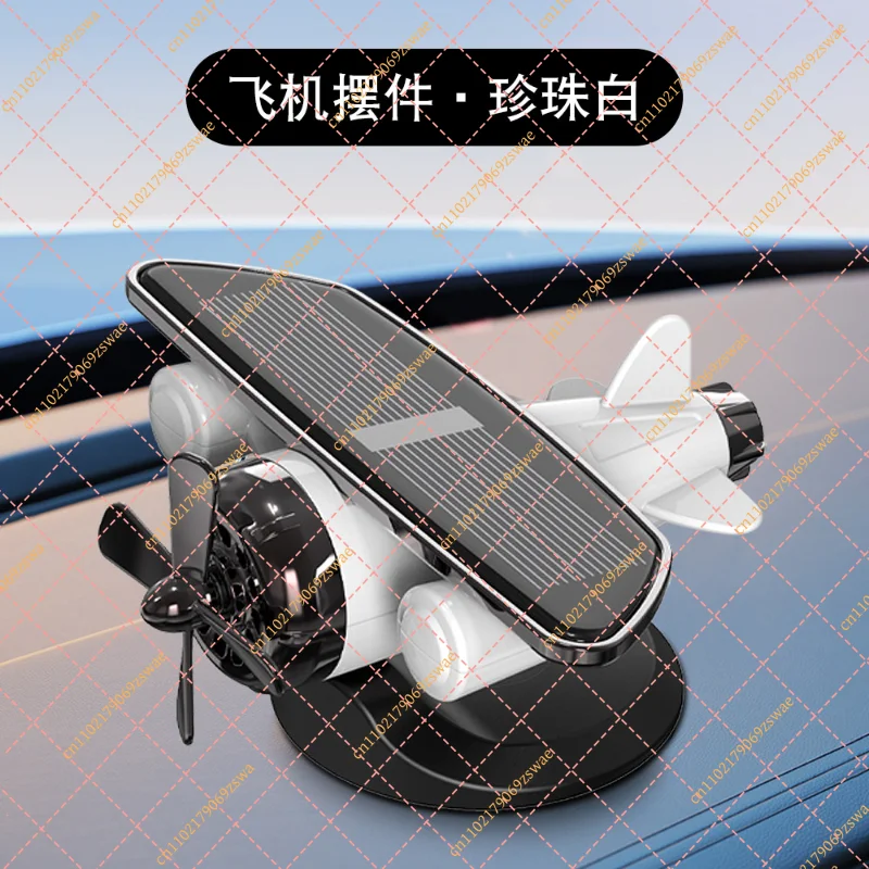 Solar Spinning Airplane Car Dashboard Ornament Rotating Aircraft Auto Accessories