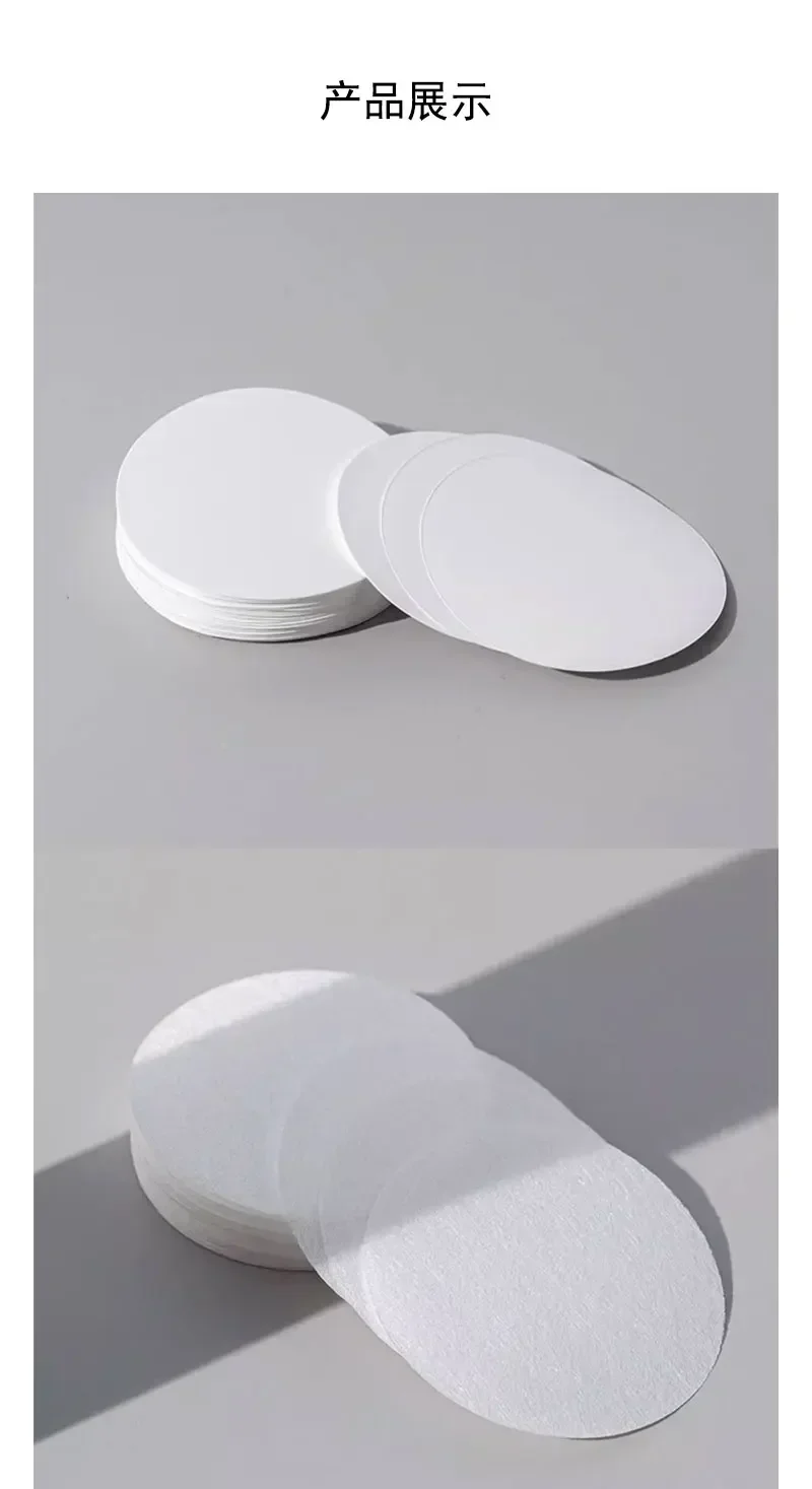 0.45μm Nylon Filter Membrane - 100 Sheets/Group, Sold by Group