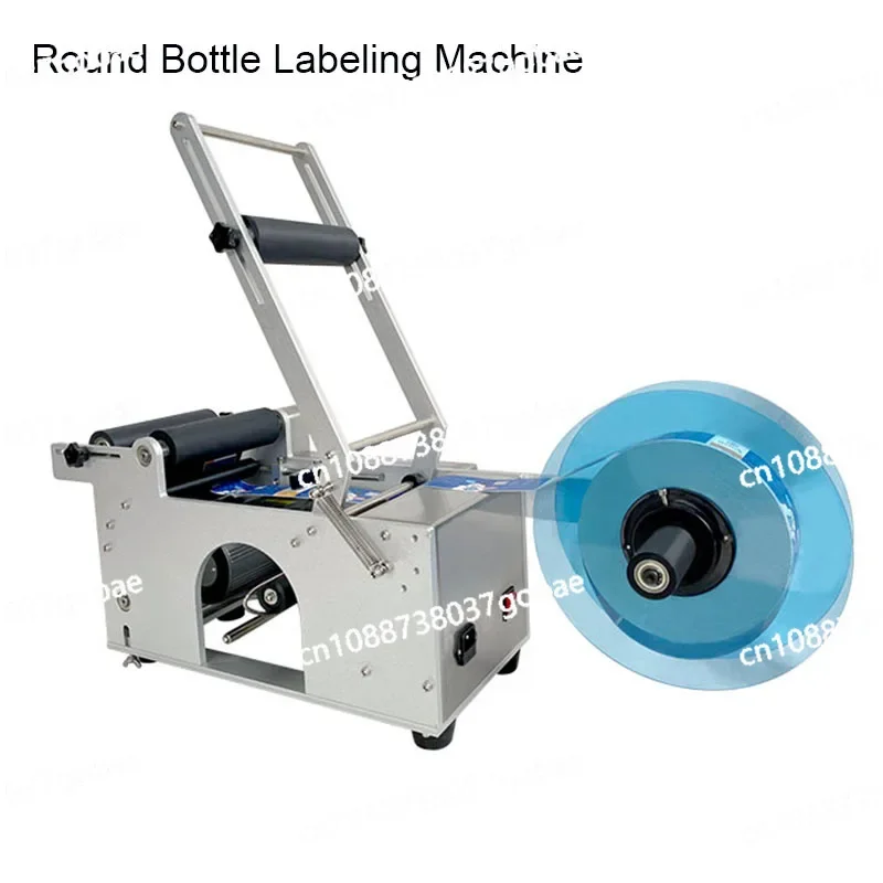 Semi-automatic Round Bottle Labeling Machine for Cans Wine Glass Metal Bottle Hand Shake Labeler