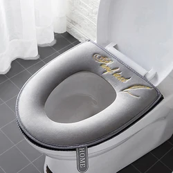 Universal Toilet Seat Cover Winter Warm Soft WC Mat Bathroom Washable Removable Zipper With Flip LidHandle Waterproof Household