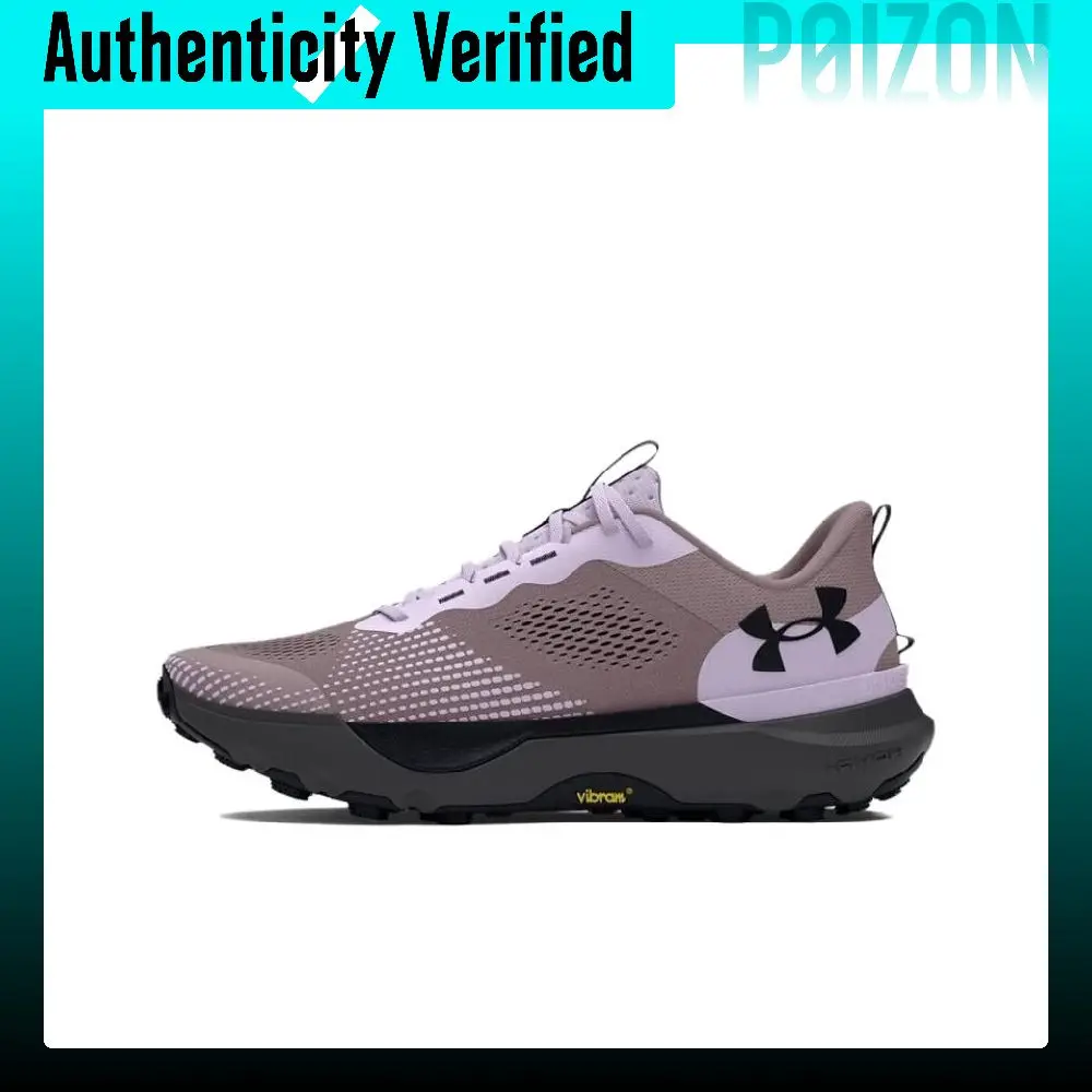 Under Armour HOVR Infinite Abrasion Resistant Breathable Running Shoes Unisex Gray Purple 3027202-101