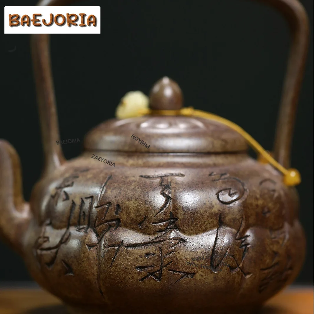 BAEJORIA 420ml Classic Yixing Purple Clay Teapots Handmade Lifting Handle Pot Raw Ore Agilawood Mud Kettle Chinese Zisha Tea Set