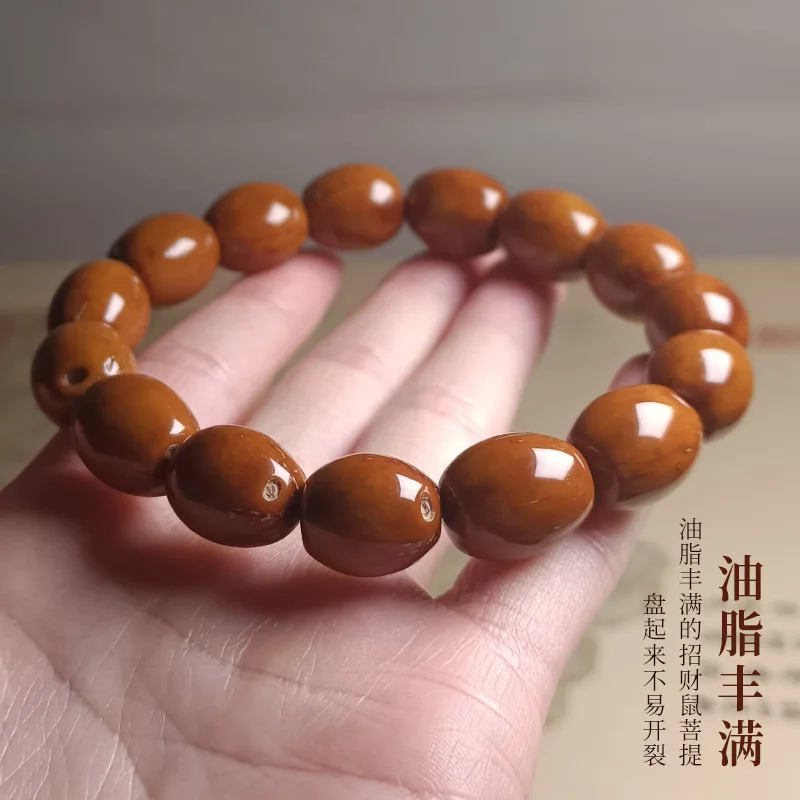 Lucky Zi Jin Shu Light Bead Jujube Bodhi Seed Pliable Temperament Men's Hand Toy Buddha Beads Bracelet Old