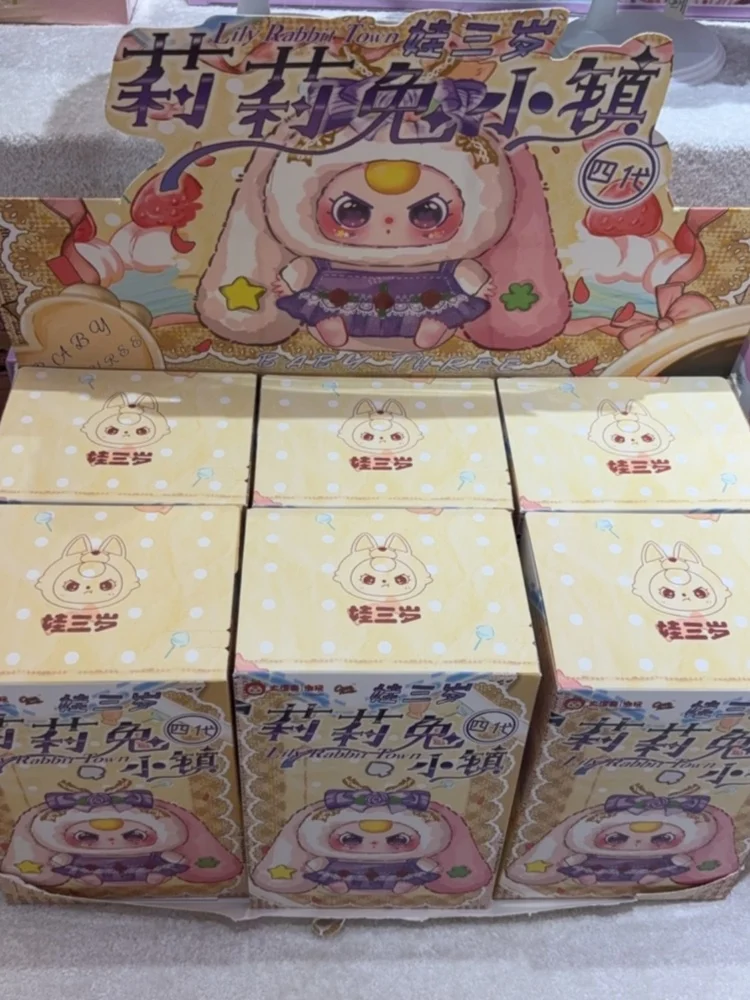 

New Genuine Baby Three Lily Rabbit Town V4 Blind Box Mystery Desktop Ornament Exquisite Doll Pendant Toy Gift In Stock