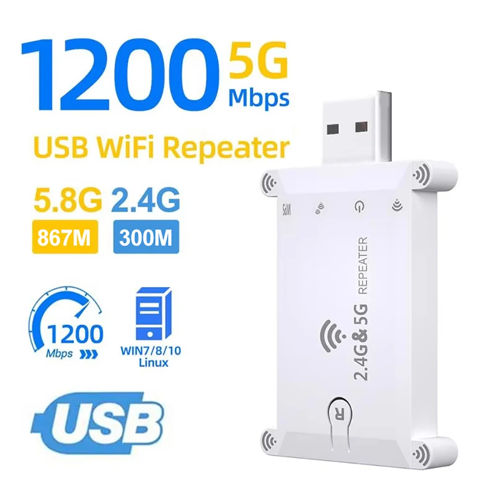 Dual Band 2.4G 5G 1200Mbps Wireless Signal Amplifier USB WiFi Extender Booster USB WiFi Repeater Router Home Network Extension